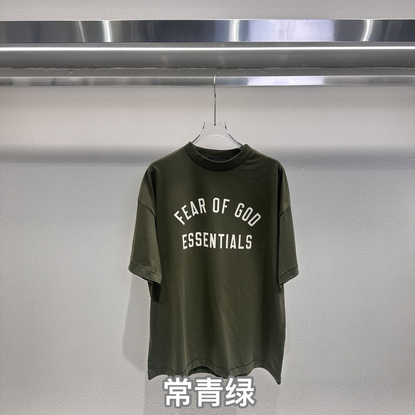 Essentials Letter Print Short Sleeve T-Shirt, Casual Oversized Cotton Tee for Men, Streetwear Summer Top