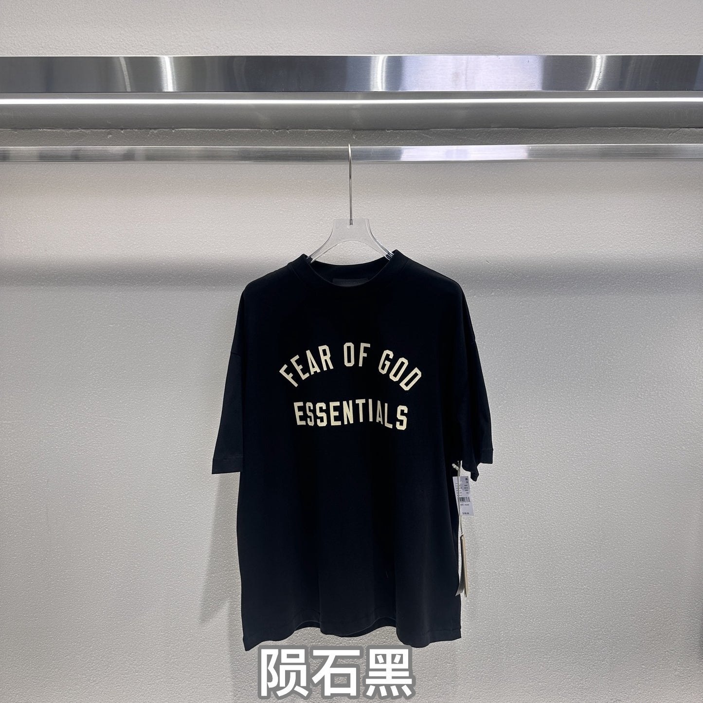 Essentials Letter Print Short Sleeve T-Shirt, Casual Oversized Cotton Tee for Men, Streetwear Summer Top