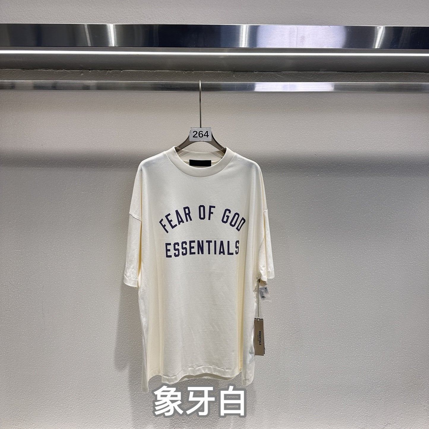 Essentials Letter Print Short Sleeve T-Shirt, Casual Oversized Cotton Tee for Men, Streetwear Summer Top