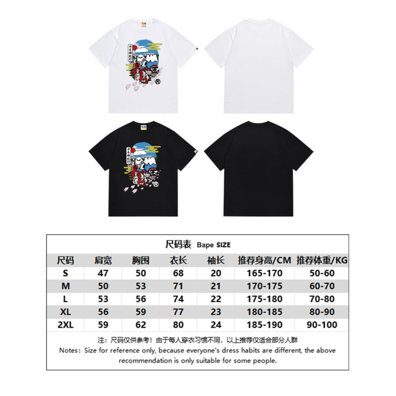 Bape Style Ape Head Graphic Print Short Sleeve T-Shirt, Men's Streetwear Oversized Cotton Tee, Hip Hop Casual Top